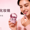 ChatGPT Image 2026年6月16日 19_32_40 (1) 自带化妆镜蓝牙耳机女款无线入耳式高颜值钻饰耳机可收纳饰品耳机