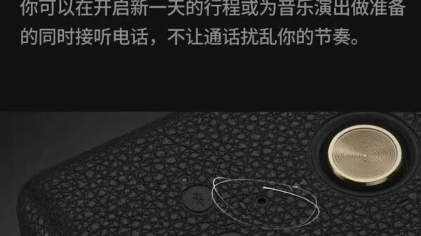 Retro portable Bluetooth speaker product image