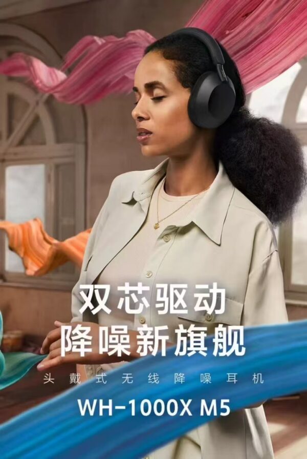 耳机与蓝牙音箱宣传展示