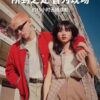 耳机与蓝牙音箱宣传展示