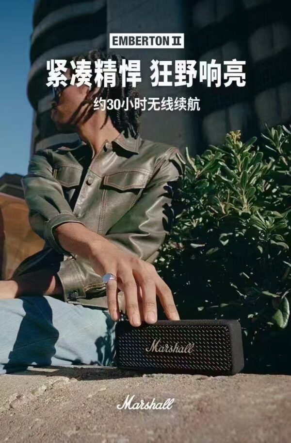 耳机与蓝牙音箱宣传展示