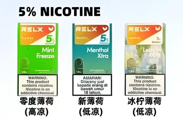 电子烟现货展示